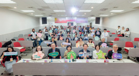 國科會攜高科大辦女婕思交流會   AI科技為未來女力啟航
