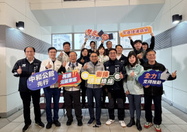 新北力推中永和通勤新捷徑　預計將於年中提報可行性研究