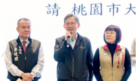 桃園市太極拳總會歲末聯歡大會 王明鉅鼓勵長者持續運動維持健康