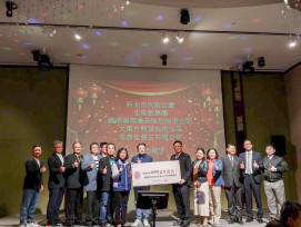 不動產代銷公會聯合企業捐40萬元　力挺新北家外安置兒少計畫