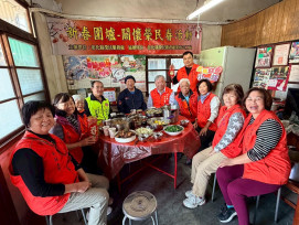 彰化榮服處迎春圍爐 到宅溫馨團聚迎馬年