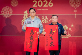 馬年「馬載祿厚、馬吉來」 春聯亮相　張善政玩諧音哏：明仔載愈好