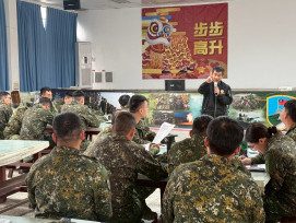 嘉義榮服處營區權益說明  助屆退官兵轉銜職場準備