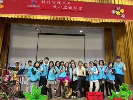 彰化榮家感謝東豐生活樂團用音樂陪伴住民長輩