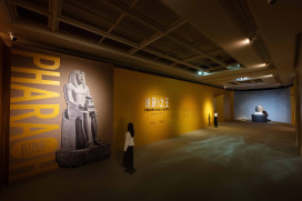 奇美博物館《埃及之王：法老》開展 大英博館280珍寶99％展品首來臺