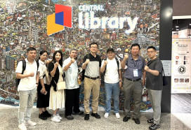 新北AI教育局率15位校長赴新加坡取經　擘劃2030新北AI教育藍圖