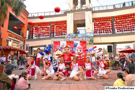 SKM Park Outlets 高雄草衙打造寒假親子新亮點   吉祥搖搖馬成打卡熱點