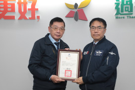  配合修法強化治理 臺南新增副市長、副秘書長優化團隊