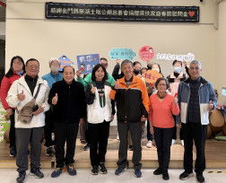 寧湖土地公廟慈善會歲末關懷金門家扶 捐贈扶助家庭慰問金