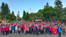 中彰榮家元旦升旗溫馨迎新年