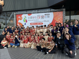 藝彩綻放！台南市國中美術、國小音樂藝才班報名啟動，8校同步招生