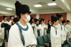 穿梭古今 青春漢學 成大漢學研習探索人文淵藪 