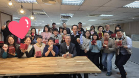 連續四年獻愛！台大保經台南團隊捐一日所得，助弱勢長輩過好年