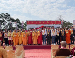 覺行寺動工圓滿 證達上人弘願啟建安僧利眾新寶剎 