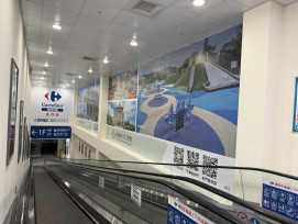 金門縣府與企業共同行銷浯島觀光亮點