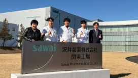 學海築夢赴日研修 嘉南藥理藥學系學生汲取防災藥學經驗