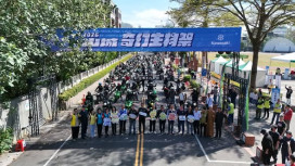 2026山城奇幻生物祭旗山揭幕 串聯東高雄六區展開冒險