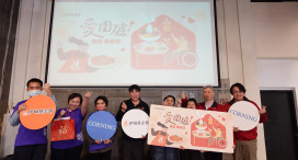 伊甸「愛圍爐」連辦13年 台南新營溫暖團聚迎馬年