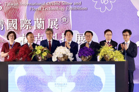 蘭韻之夜驚豔府城！賴清德總統主持國際蘭展開幕 宣布啟動園區二期擴建工程