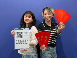 高雄區監理所「金馬獻瑞 福滿新春」活動於2/5熱鬧登場