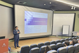 強化法律素養 x 守護誠信價值　竹市文化局政風宣講認識公益揭弊者保護法