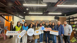 桃青局輔導在地品牌「緒咖啡」正式揭牌 結合新屋蜂蜜、觀音花茶展現桃園多元物產