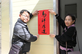 採買年貨不怕重　新北電梯補助助攻老公寓　完工迎新春更便利！