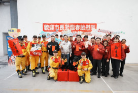 張善政春節慰勞內壢分隊消防同仁　感謝堅守崗位守護市民安全