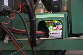 從三百年前天后宮到綠色乖乖   台船守護航海平安的雙重信仰