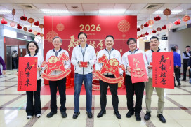 張善政率市府團隊辭歲　祝市民及同仁「馬載祿厚」福氣滿滿