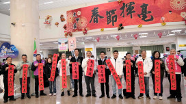 「大使大春、甲等人生」迎馬年  中市客委會揮毫送福　海線大甲喜氣洋洋