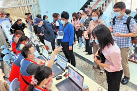 新竹就業中心攜手31企業2/5徵才　釋出2340多職缺加送限量開運御守