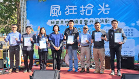 南臺科大串連國科會科普 風狂拾光 綠電搖滾草地音樂全開