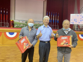 中彰榮家金馬迎新春 賓果遊戲嗨翻天