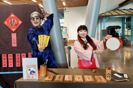 臺史博新春活動熱鬧登場 招好運迎臺味春節