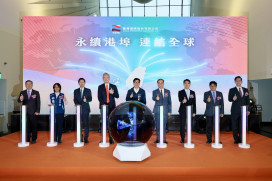 港務公司舉辦14週年慶祝活動同步舉辦金舫獎頒獎典禮