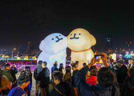 「2026新北燈會」大都會公園隆重點燈　打造童話奇幻燈區