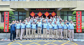 中鋼經營團隊2026農曆春節前夕拜年活動