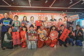 新北春節平安服務正式啟動　即時援助、多元關懷方案一次看