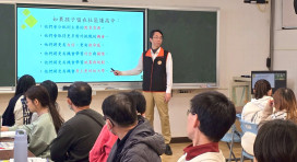 新北持續推動「適性揚才」　打造在地就學8大亮點