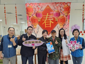嘉義榮服處春節送暖不間斷 處關懷住院榮民長輩