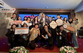 桃市府啟動青年創新創業交流平台  張善政：讓青年創業不再單打獨鬥