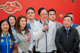 桃園市議會新春團拜　張善政：持續攜手議會打造更好桃園