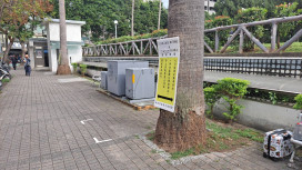 備戰新春連假轉乘客運、採買年貨人潮　新北市交通局增設臨時停車區