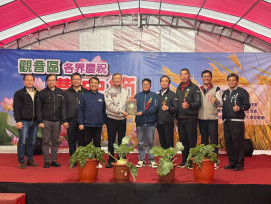 桃市觀音區農民節大會登場 王明鉅：市府續闢交通建設規劃帶動地方發展