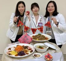 吃膩大魚大肉？營養師教您年菜美味與安心兼得