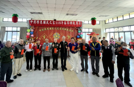 中彰榮家春節聯歡摸彩餐敘 家區住民同樂迎新春