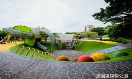 農曆春節走春首選　桃園特色公園陪伴市民共享親子歡樂時光