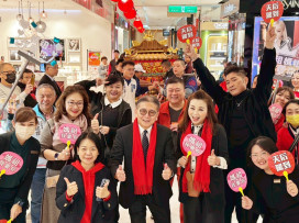 迎神祈福稜轎腳功德圓滿！　新竹大遠百2/18-19送媽祖賜福平安金