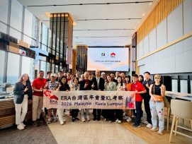 台灣ERA不動產攜手馬來西亞麗陽機構  進軍依斯干達經濟特區